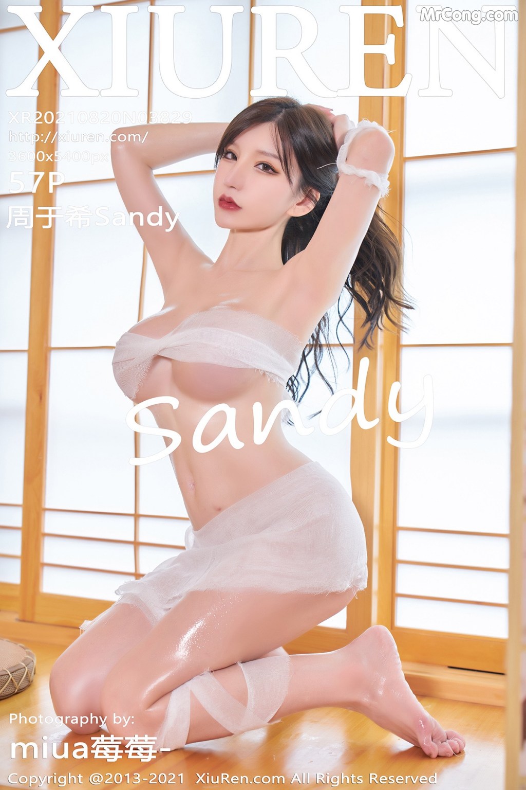 XIUREN No.3829: Zhou Yuxi (周于希Sandy) (58 photos) – Page 6
