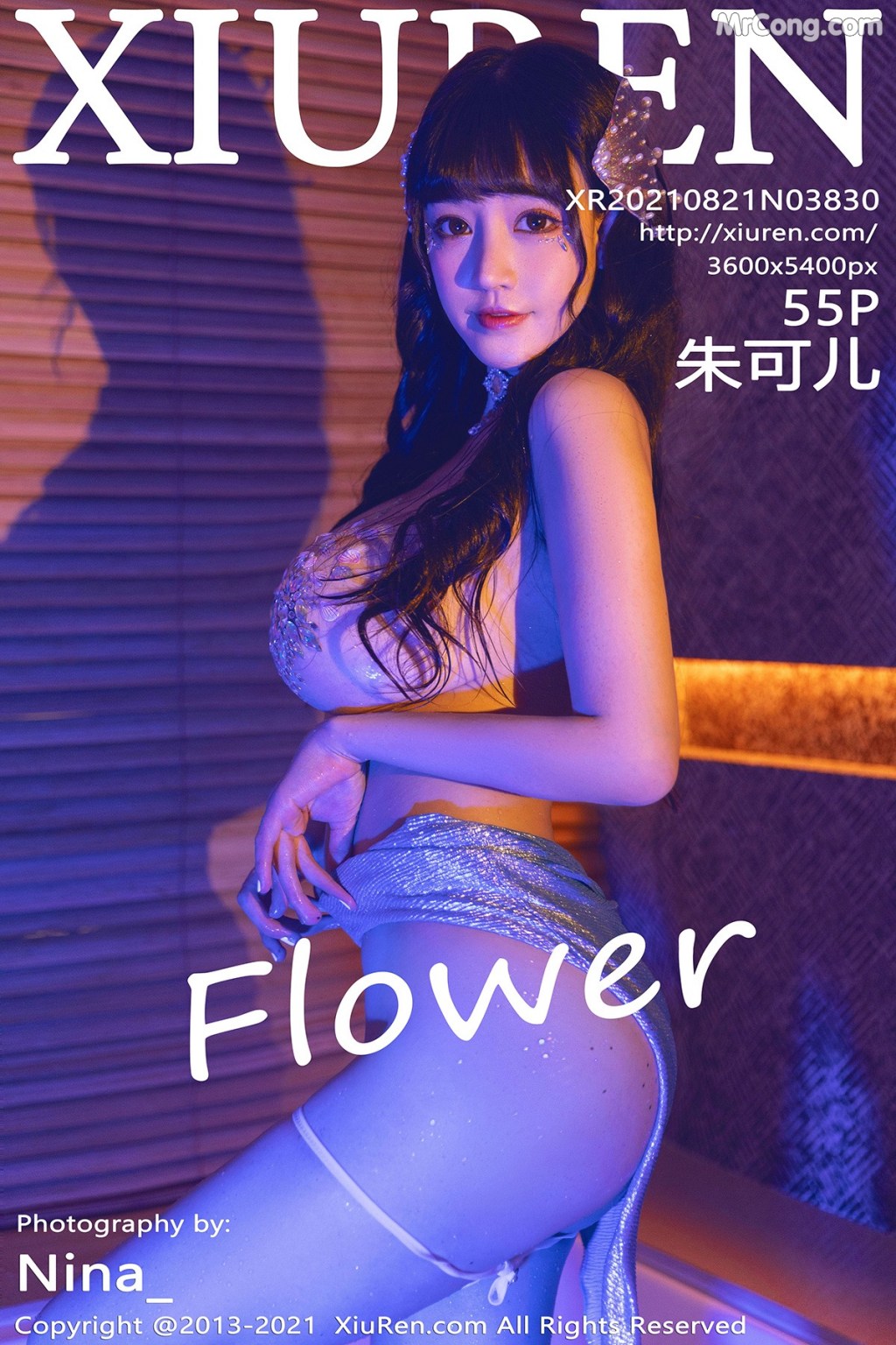 XIUREN No.3830: Zhu Ke Er (朱可儿Flower) (56 photos) – Page 6
