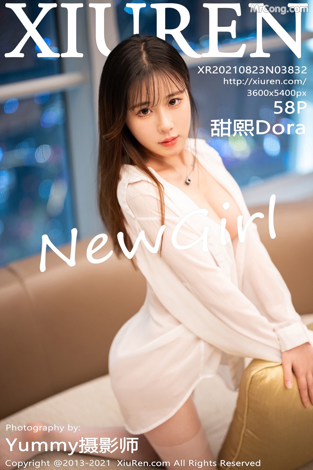 XIUREN No.3832: 甜熙Dora (58 photos) – Page 6