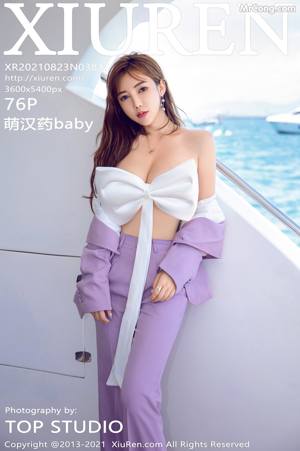 XIUREN No.3833: 萌汉药baby (77 photos) – Page 8