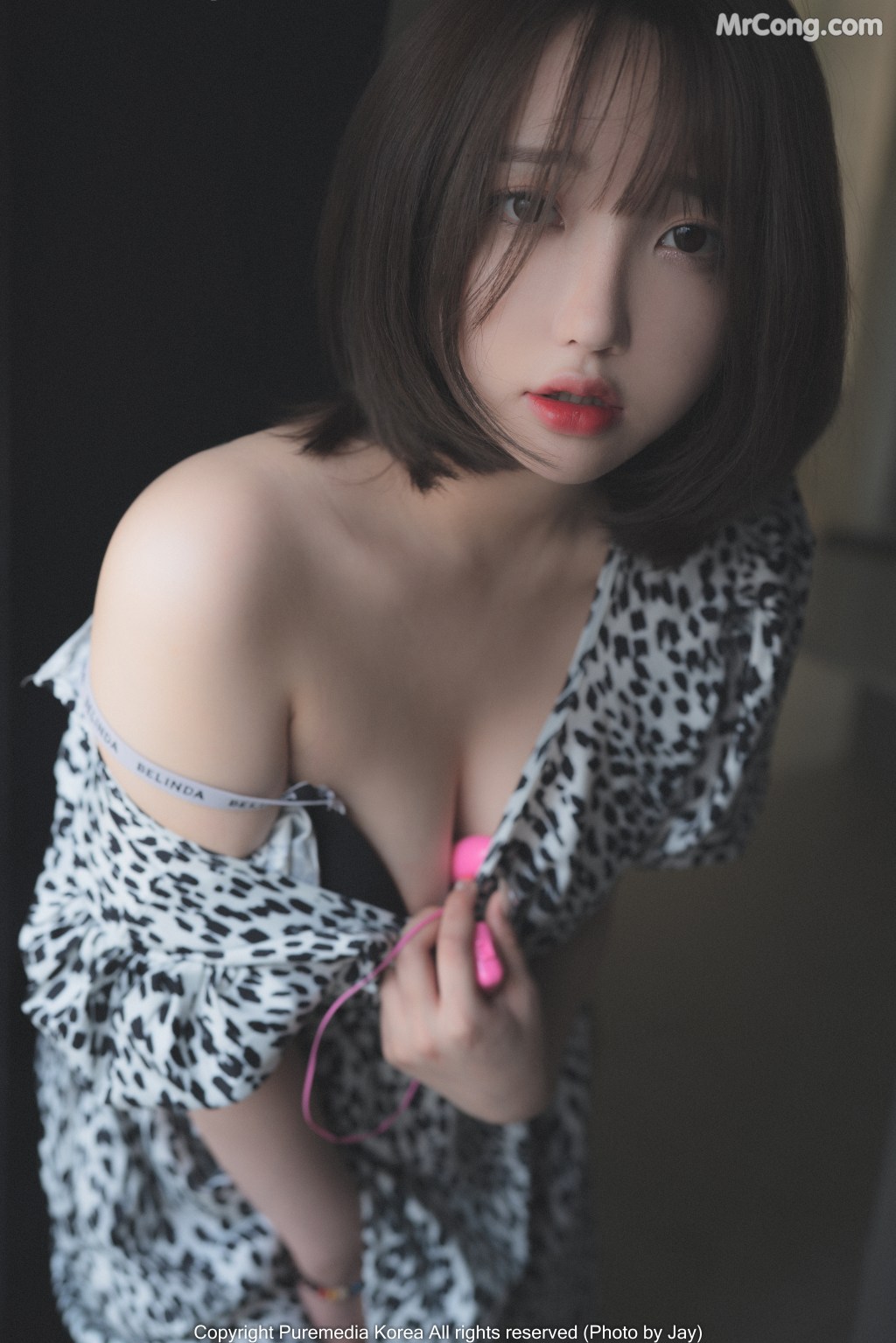 Pure Media Vol.114: Son Ye-Eun (손예은) (91 photos) – Page 6