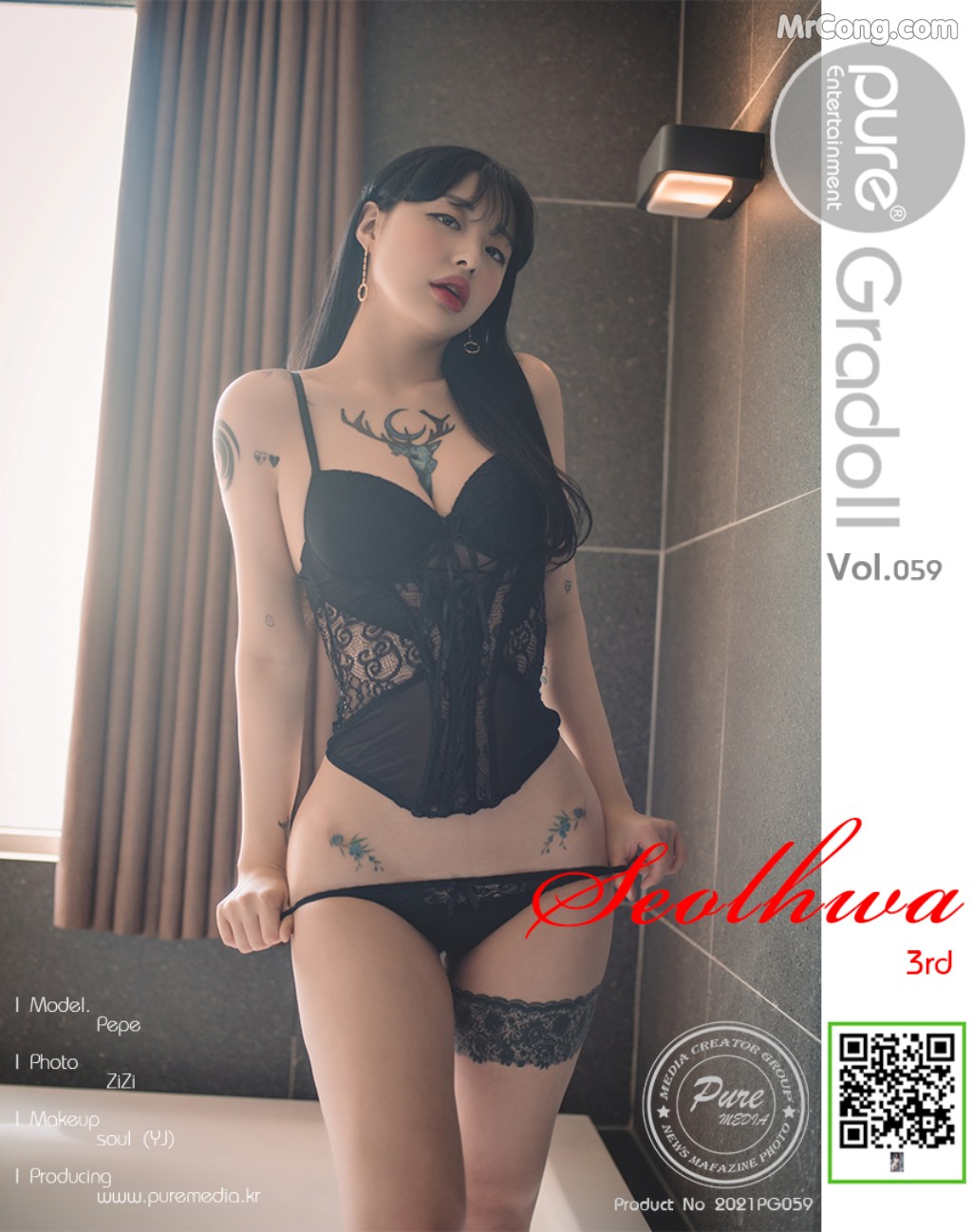 Pure Media Vol.59: Seolhwa (설화) (76 photos) – Page 8