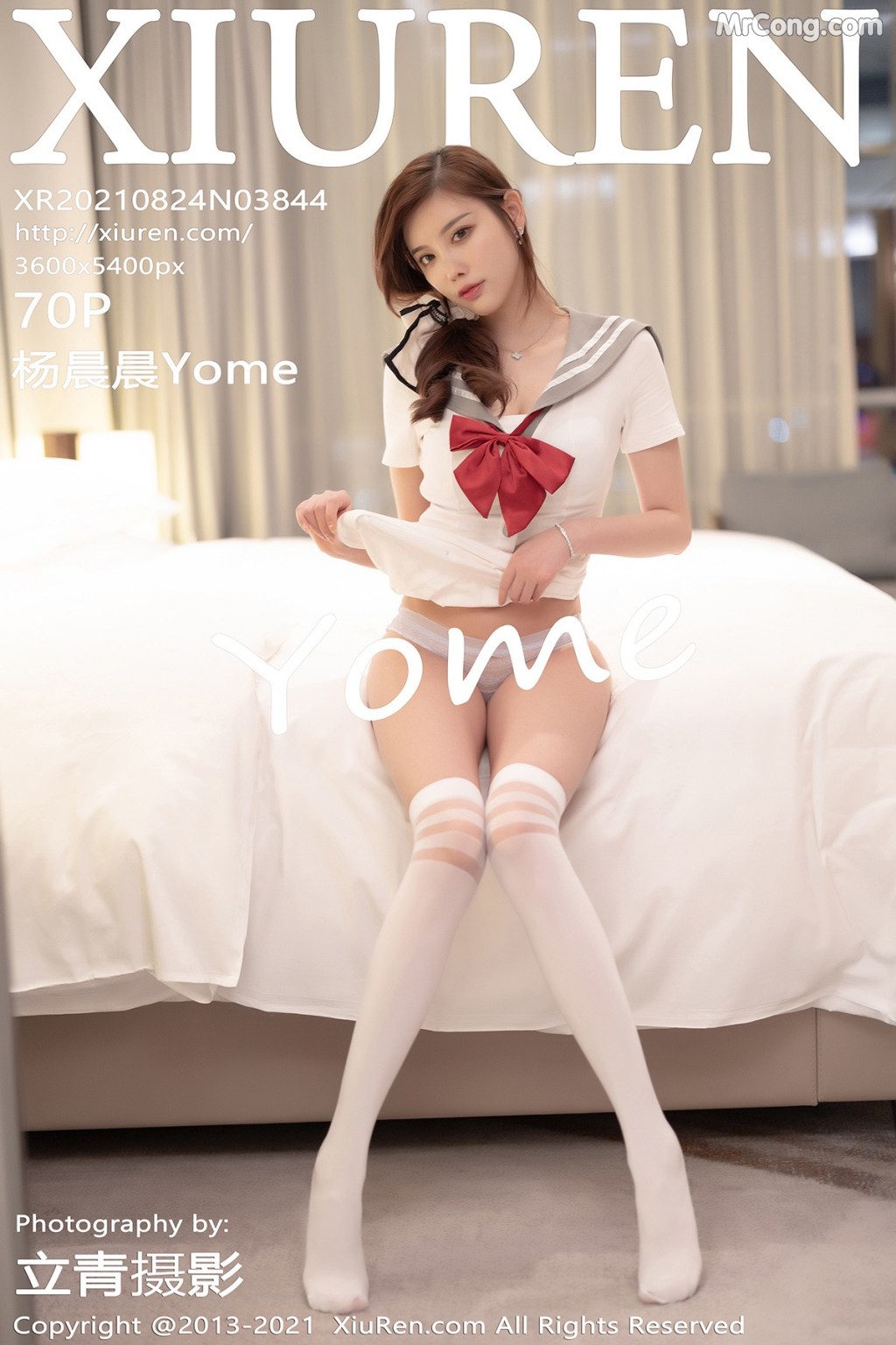 XIUREN No.3844: Yang Chen Chen (杨晨晨Yome) (71 photos) – Page 7