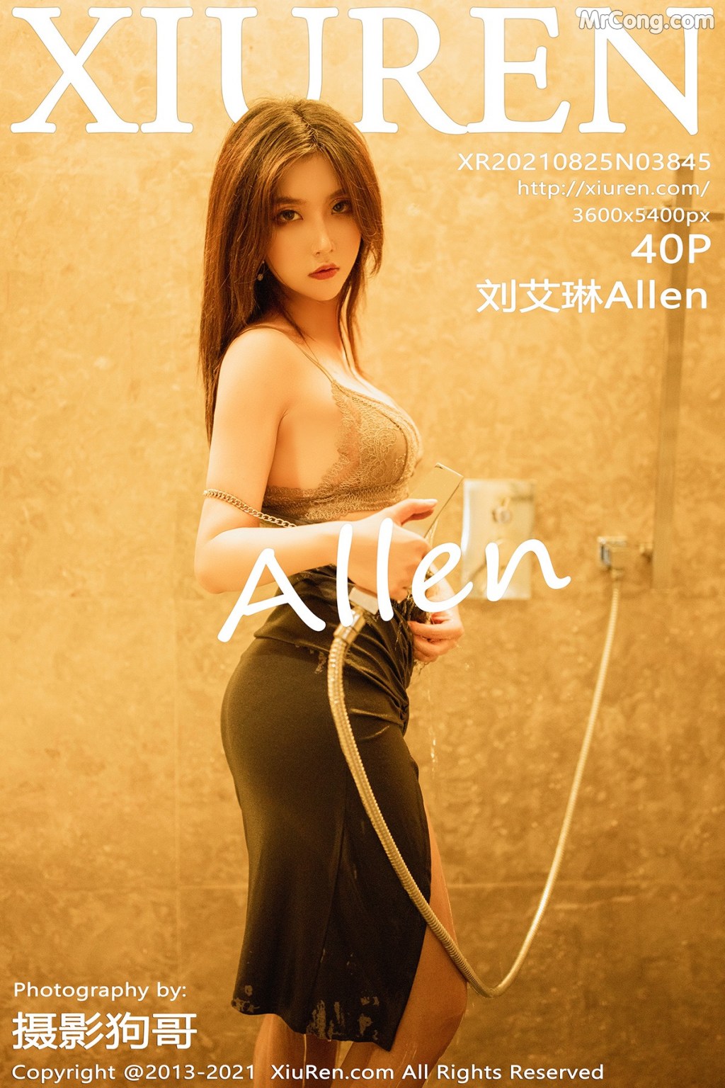 XIUREN No.3845: 刘艾琳Allen (41 photos) – Page 4
