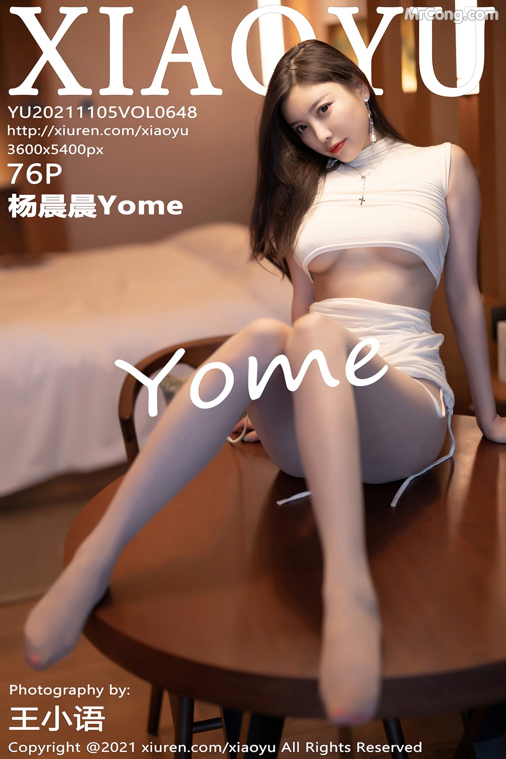 XiaoYu Vol.648: Yang Chen Chen (杨晨晨Yome) (77 photos) – Page 8