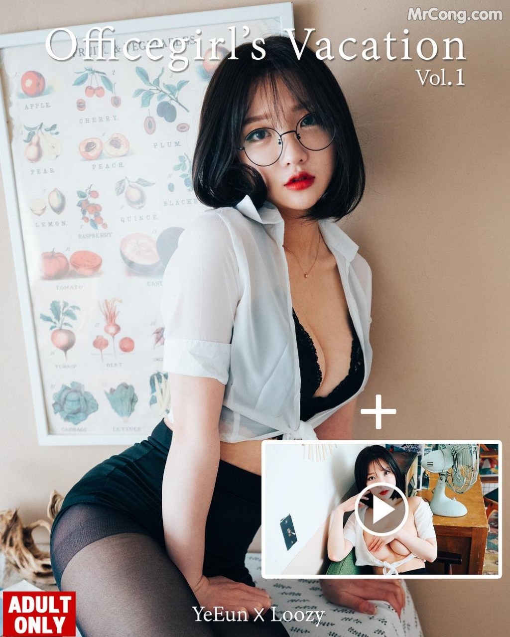 [Loozy] Officegirls Vacation Vol.1: Son Ye-Eun (손예은) (55 photos + 10 videos) – Page 6