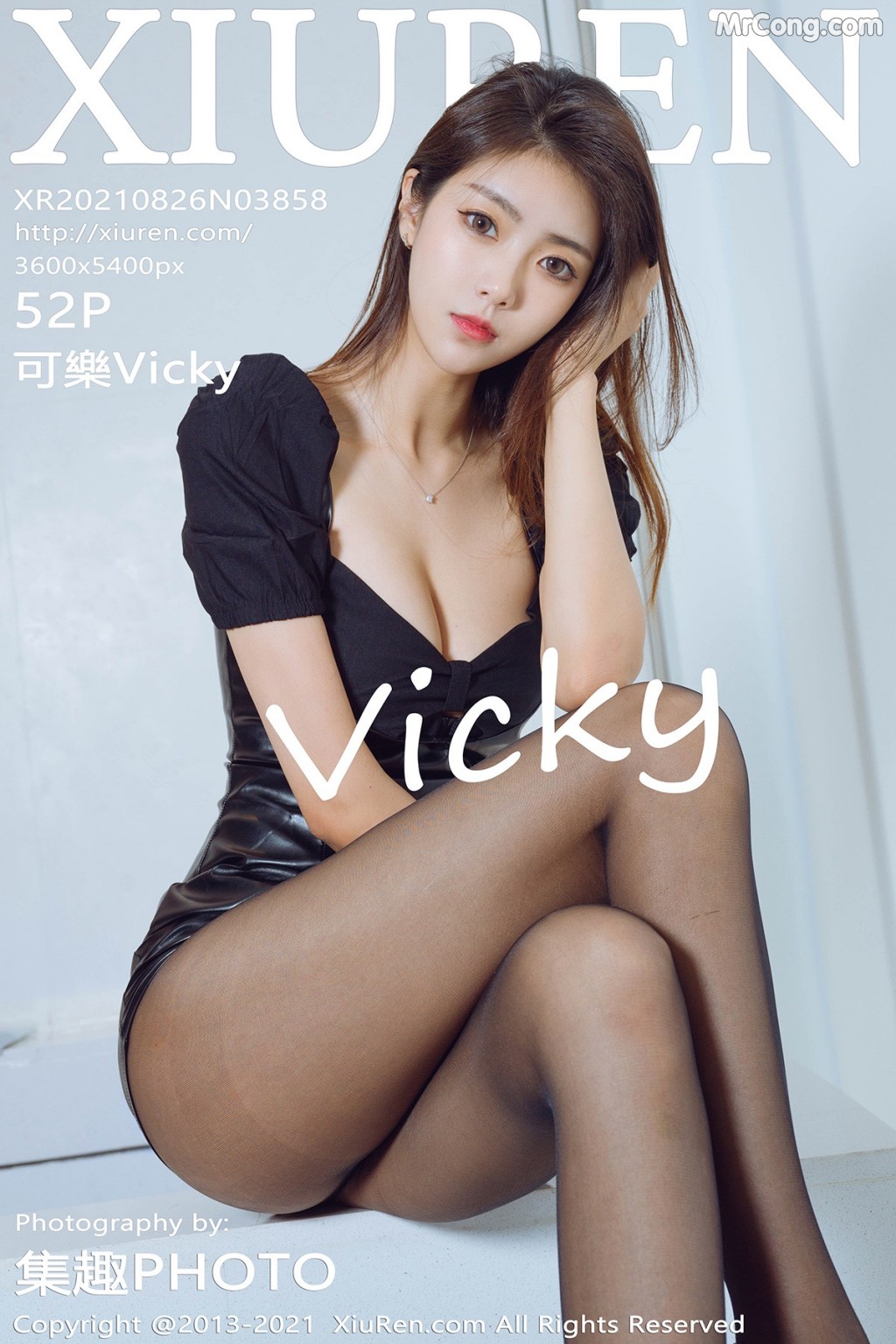 XIUREN No.3858: Ke Le Vicky (可樂Vicky) (53 photos) – Page 6