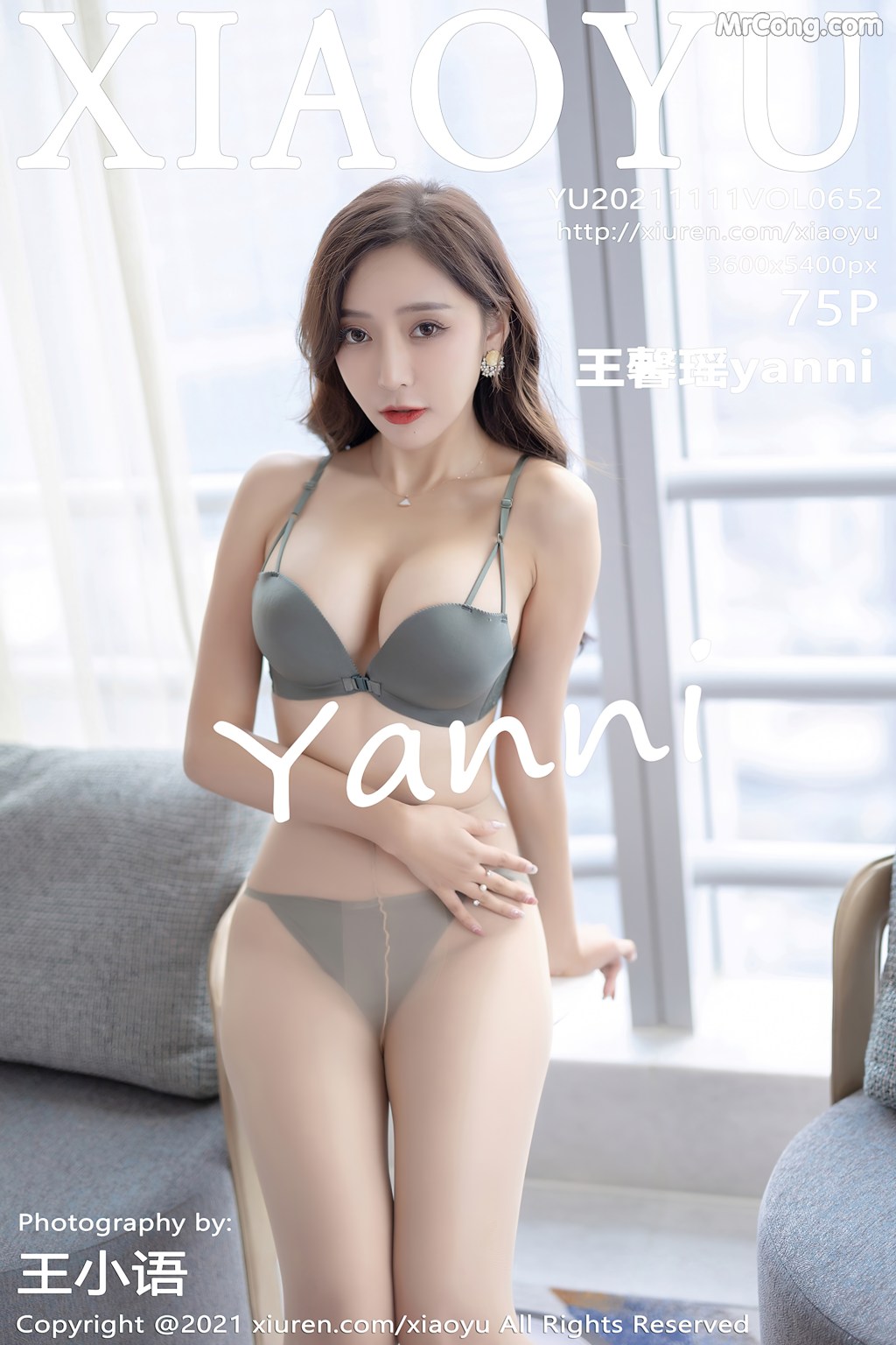 XiaoYu Vol.652: Yanni (王馨瑶) (72 photos) – Page 8