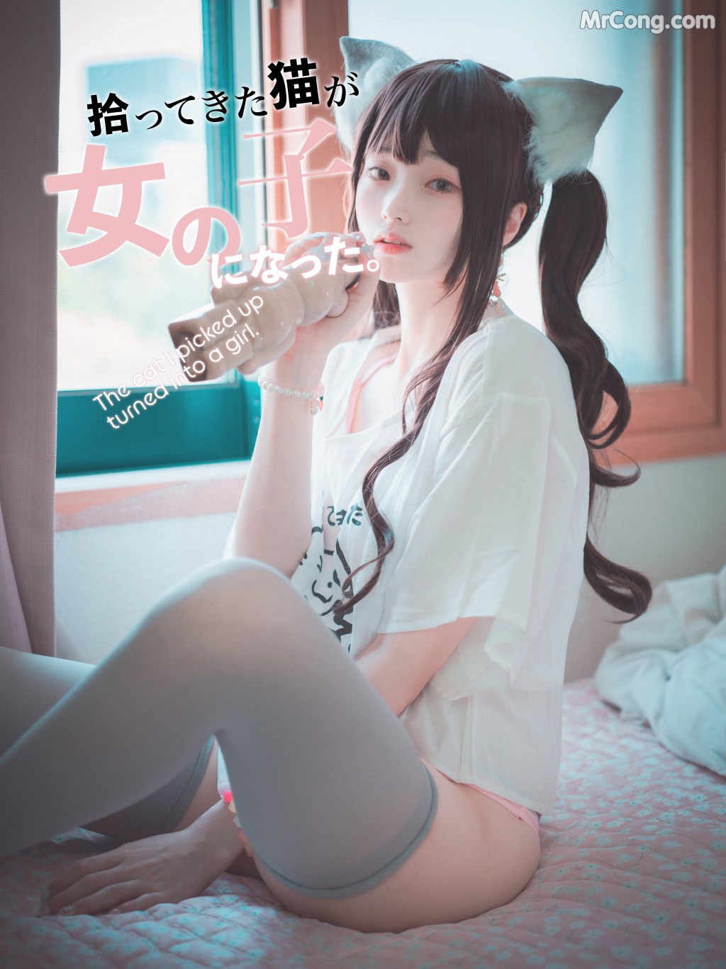 DJAWA Photo – Bambi (밤비): “The cat I picked up turned into a girl” (198 photos) – Page 3