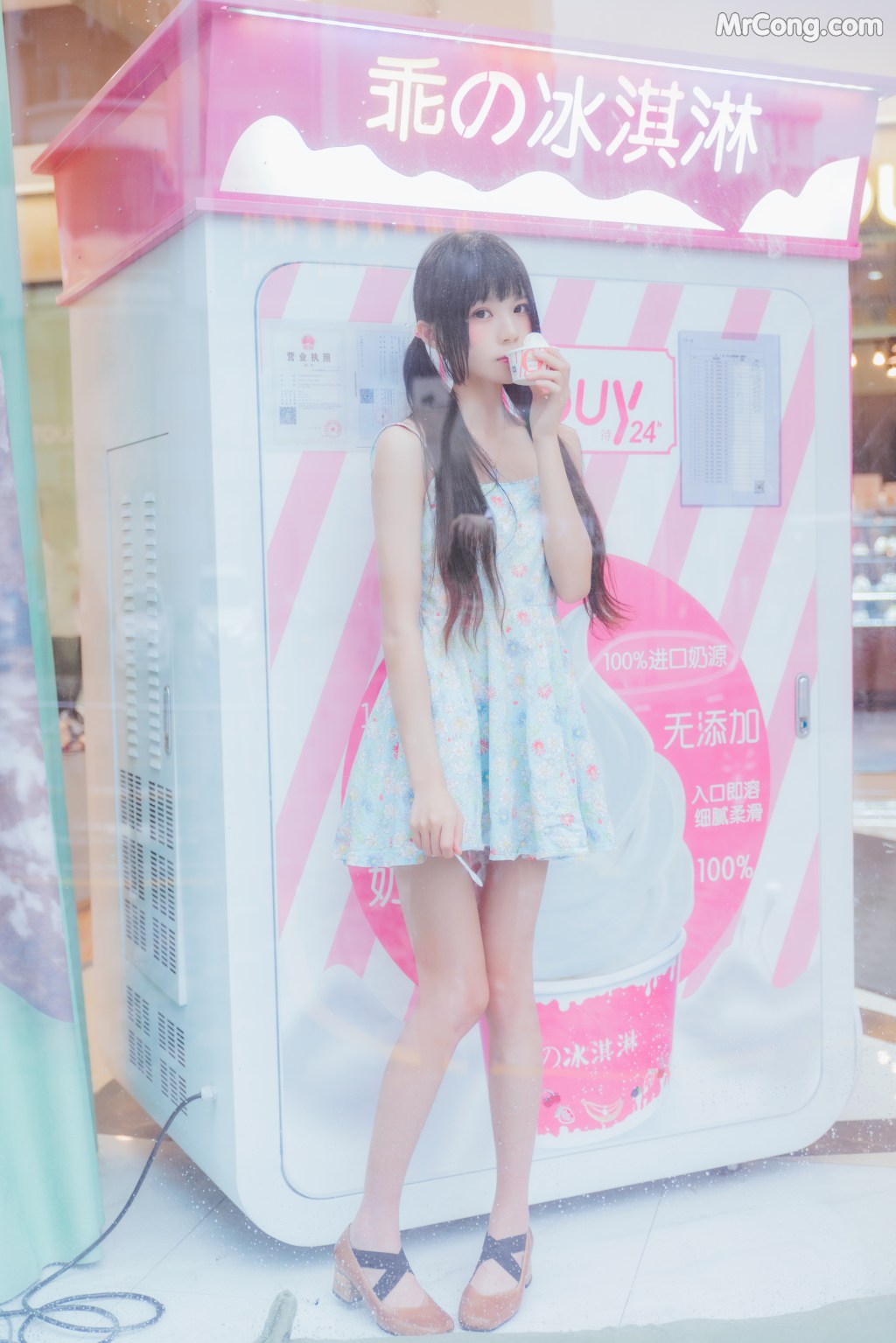 Coser@桜桃喵 Vol.104: 甜甜×4 (53 photos)