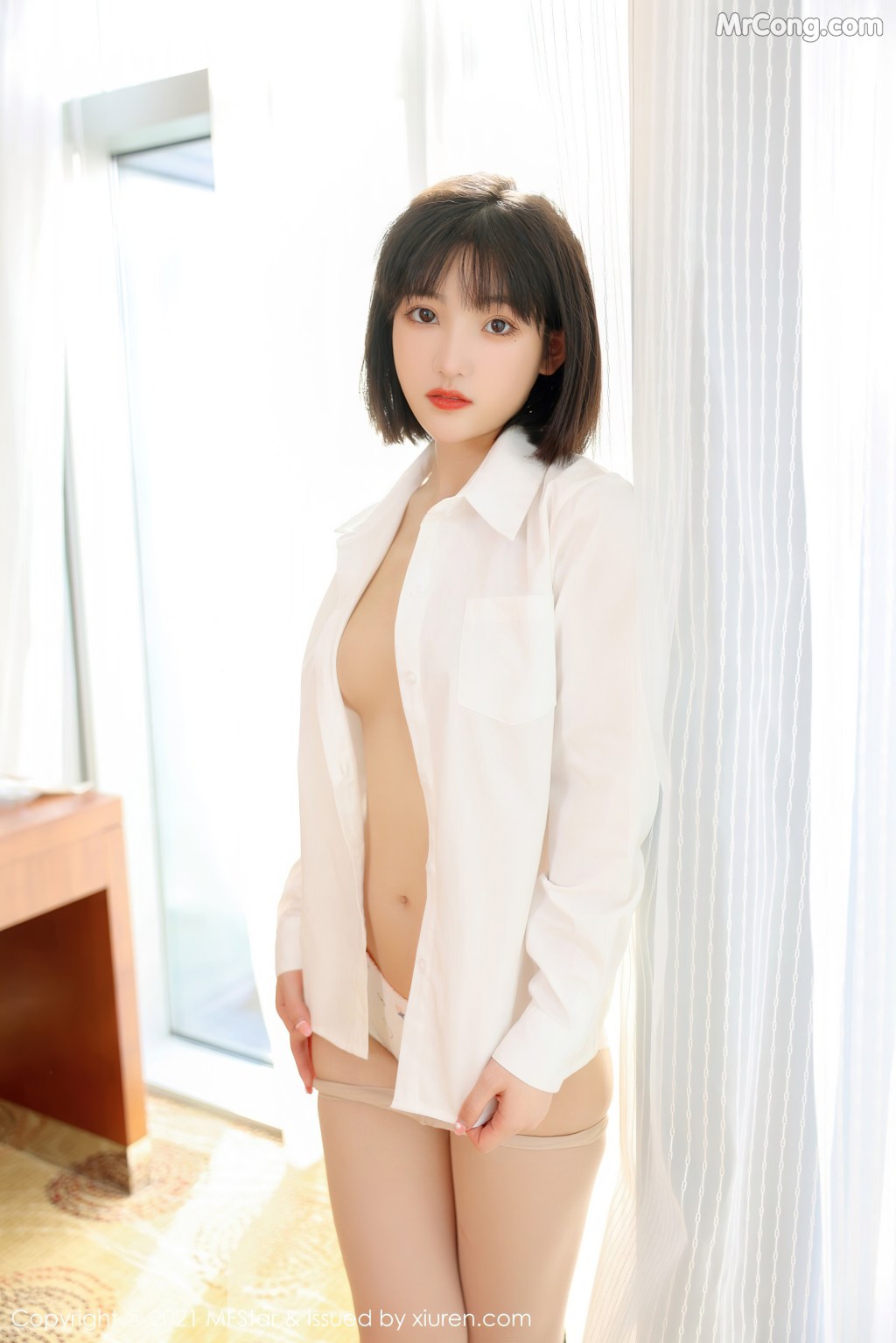 MFStar Vol.543: 甜筒晓彤 (54 photos) – Page 5