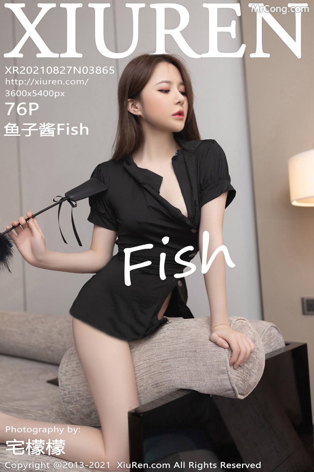 XIUREN No.3865: 鱼子酱Fish (77 photos) – Page 8