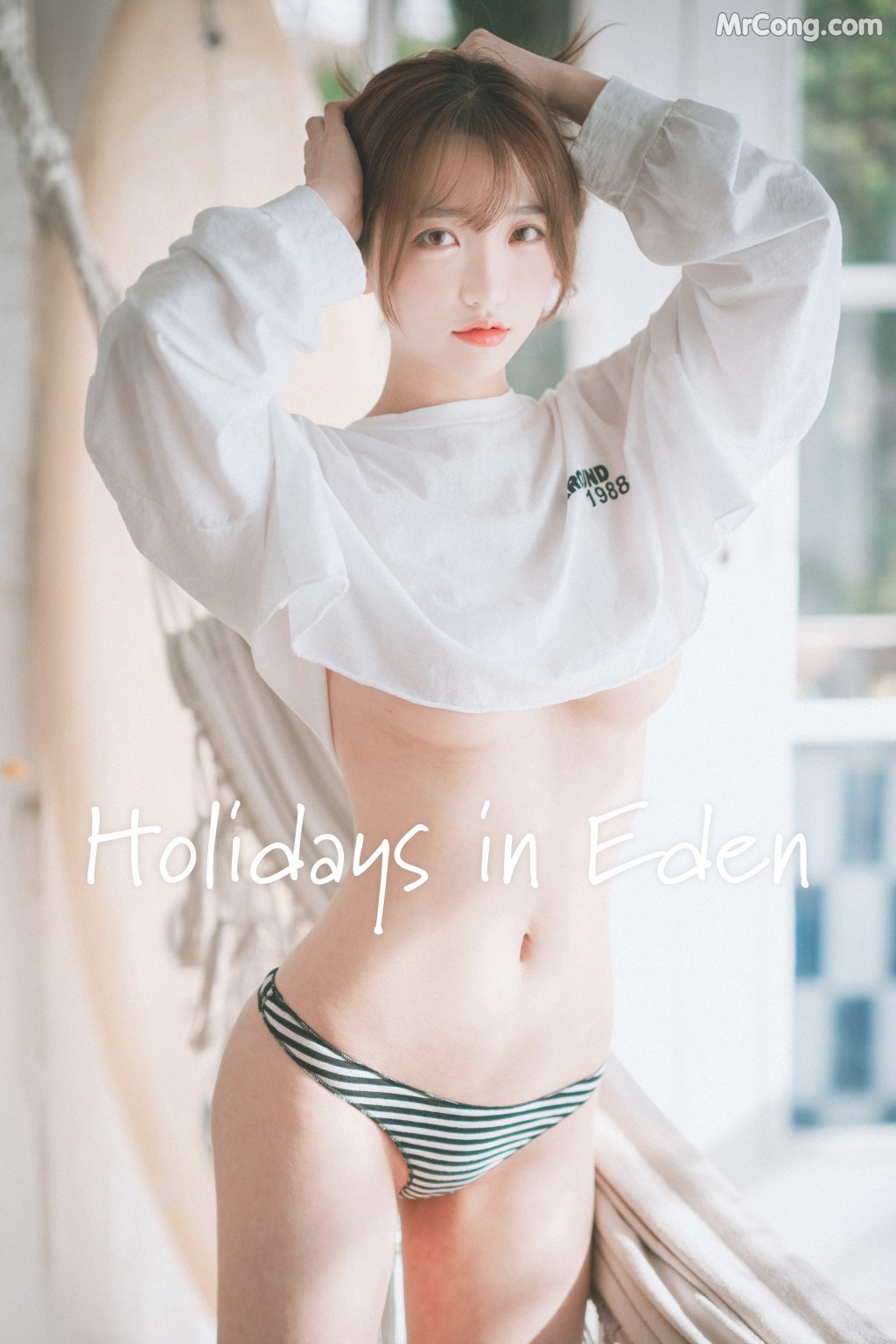 DJAWA Photo – Son Ye-Eun (손예은): “Holidays in Eden” (46 photos) – Page 5