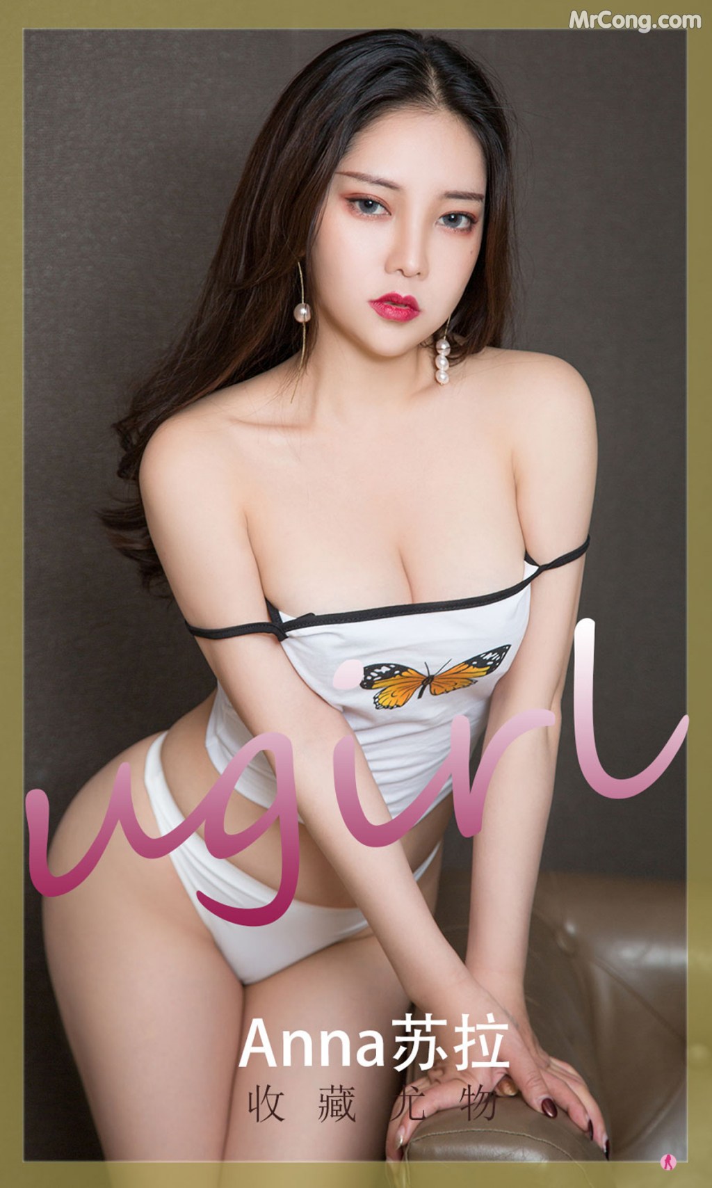 UGIRLS – Ai You Wu App No.2241: Anna苏拉 (35 photos)