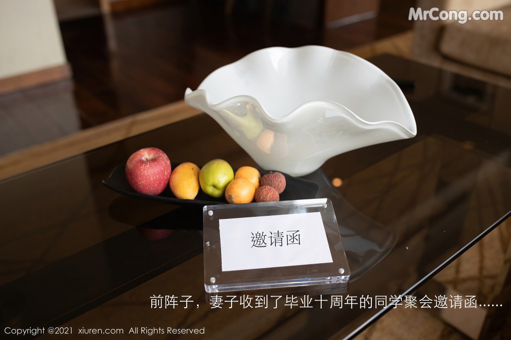 XIUREN No.3871: 安然Maleah (78 photos)