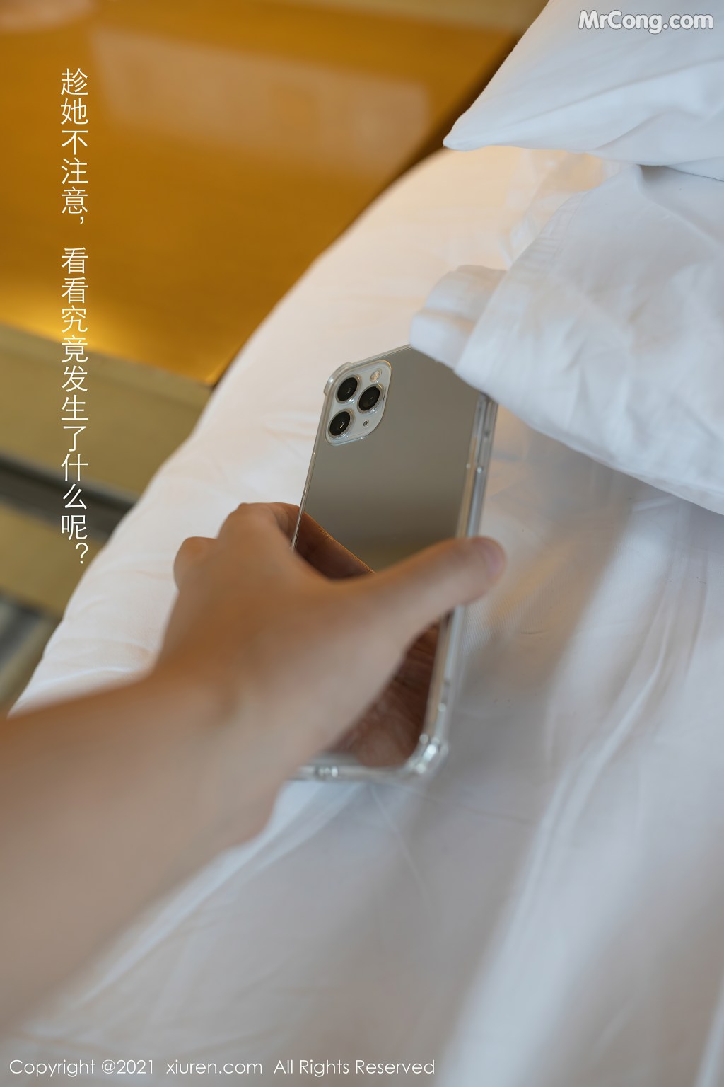 XIUREN No.3871: 安然Maleah (78 photos)
