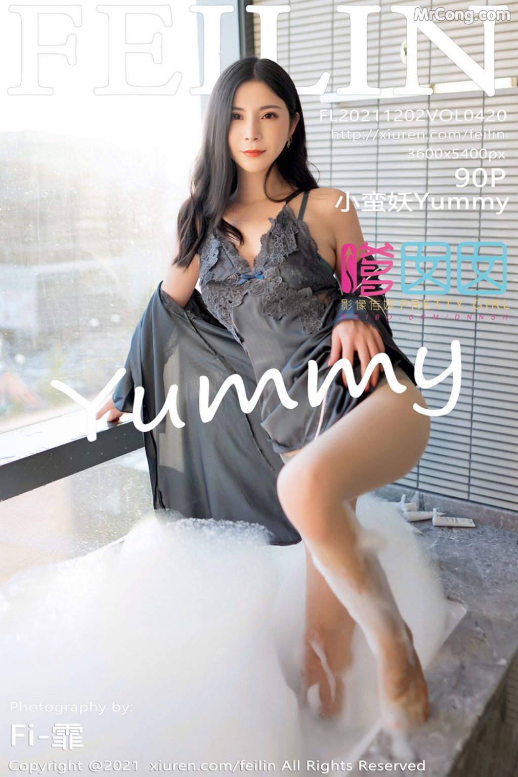 FEILIN Vol.420: 小蛮妖 (91 photos) – Page 9