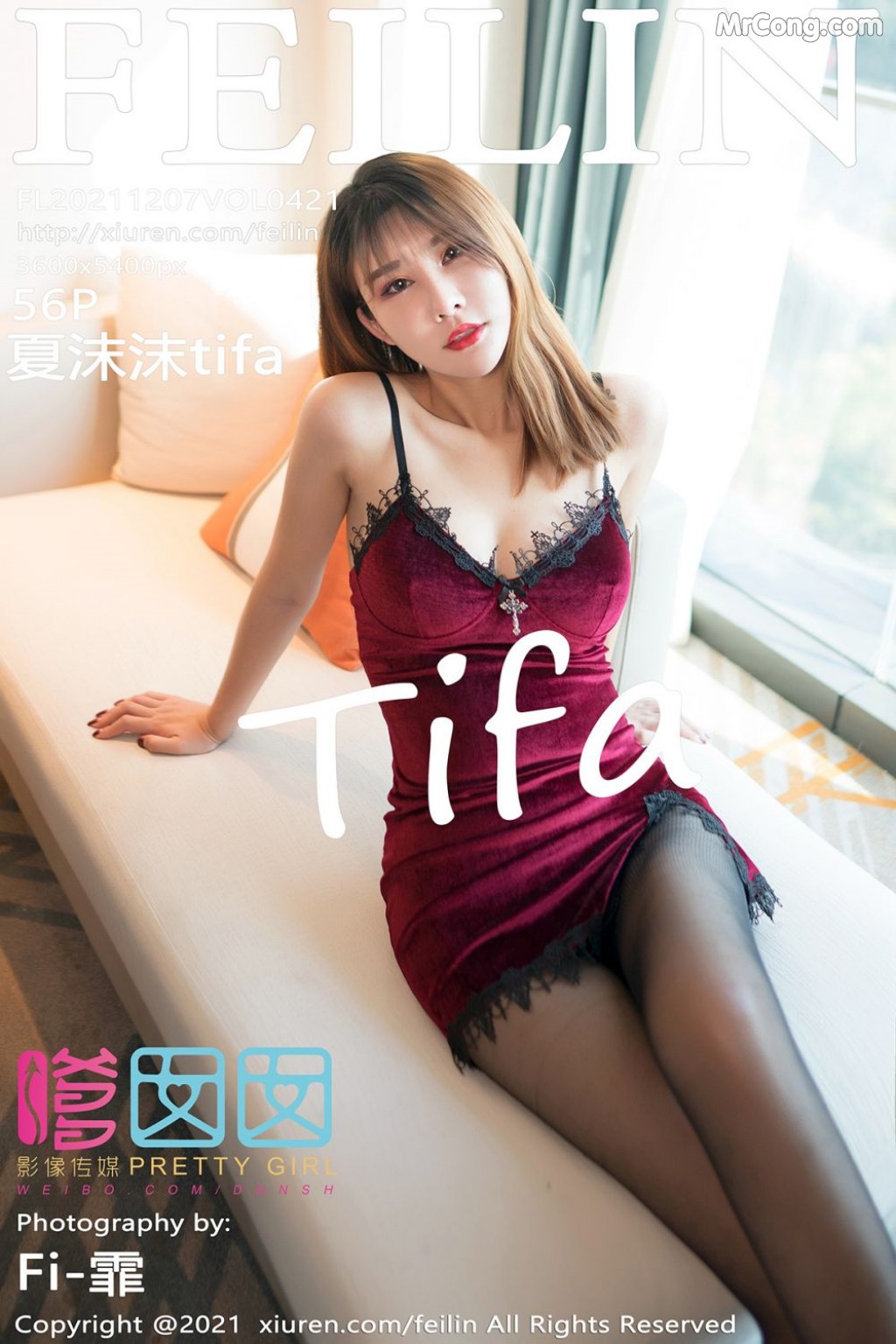 FEILIN Vol.421: 夏沫沫tifa (57 photos) – Page 6