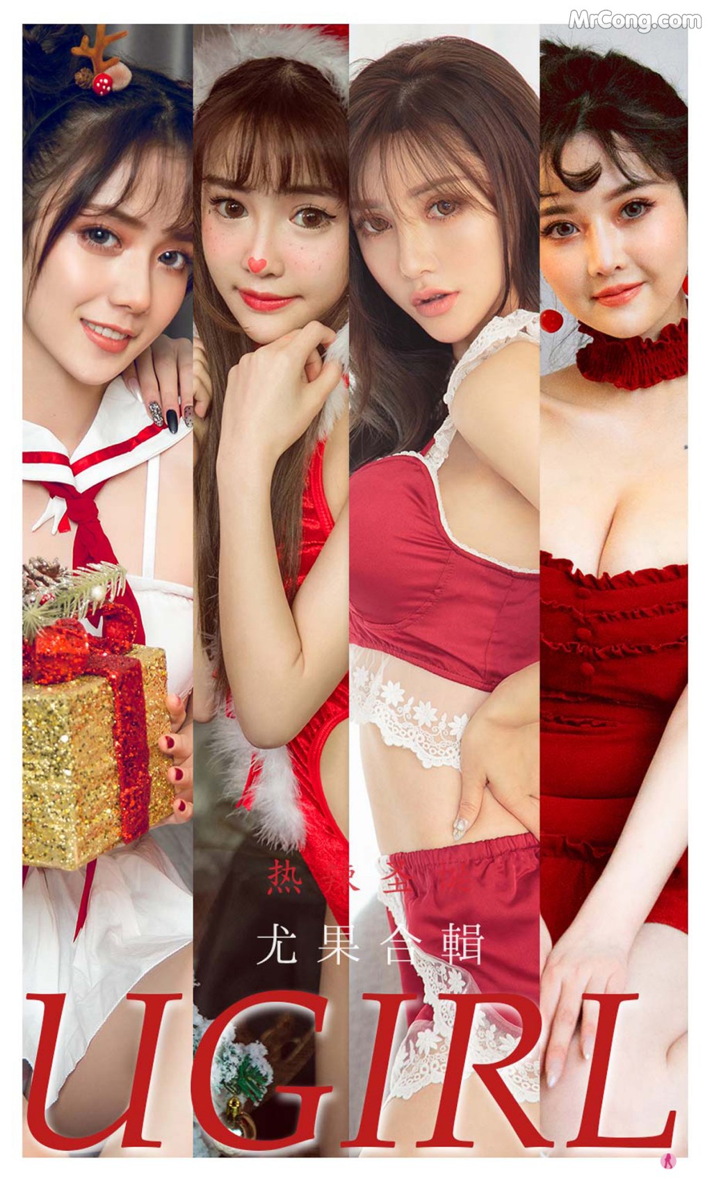 UGIRLS – Ai You Wu App No.2244: Various Models (35 photos)