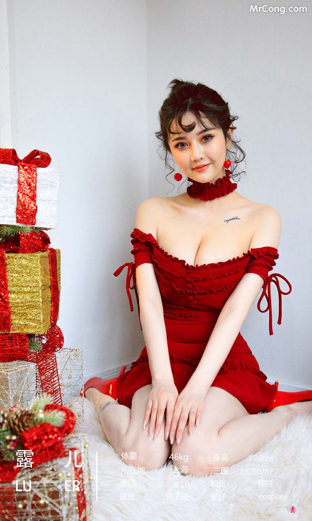 UGIRLS – Ai You Wu App No.2244: Various Models (35 photos) – Page 3