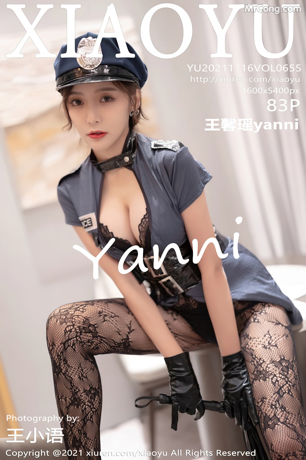 XiaoYu Vol.655: Yanni (王馨瑶) (84 photos) – Page 9