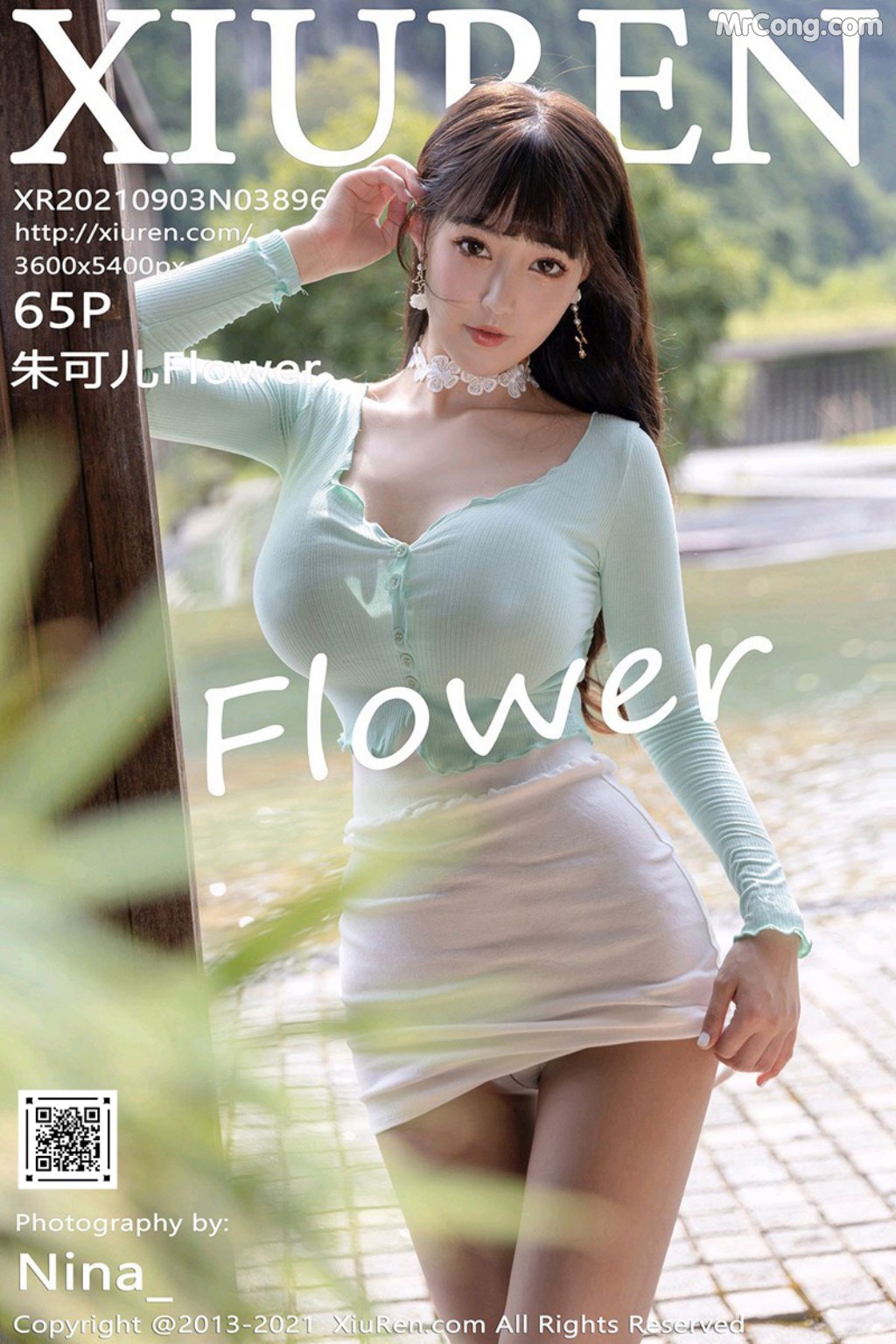 XIUREN No.3896: Zhu Ke Er (朱可儿Flower) (66 photos) – Page 7