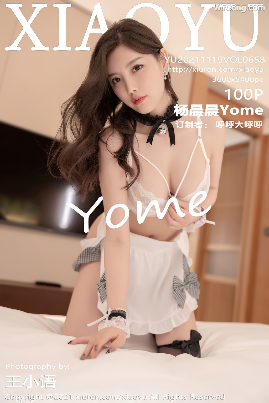 XiaoYu Vol.658: Yang Chen Chen (杨晨晨Yome) (101 photos) – Page 10