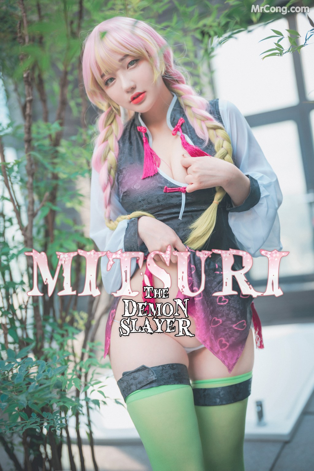 DJAWA Photo – Son Ye-Eun (손예은): “[Kimetsu no Yaiba] Mitsuri Kanroji” (141 photos) – Page 4
