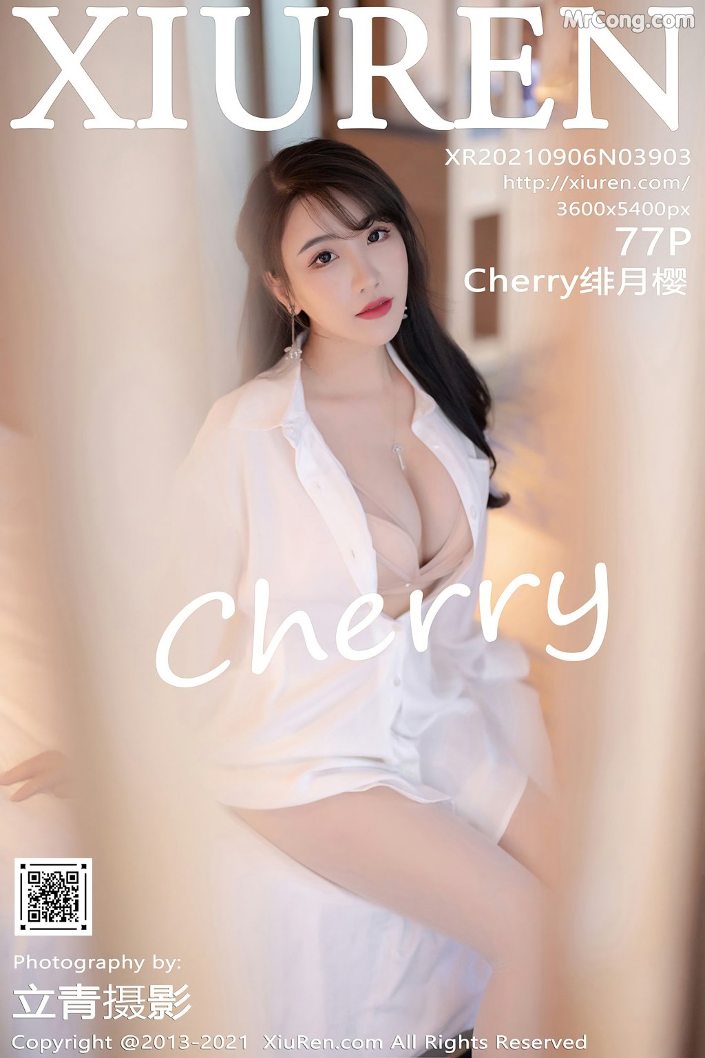 XIUREN No.3903: 绯月樱-Cherry (78 photos) – Page 8