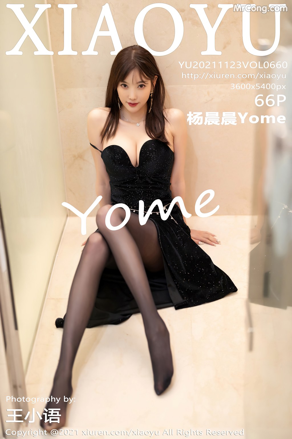XiaoYu Vol.660: Yang Chen Chen (杨晨晨Yome) (67 photos) – Page 7