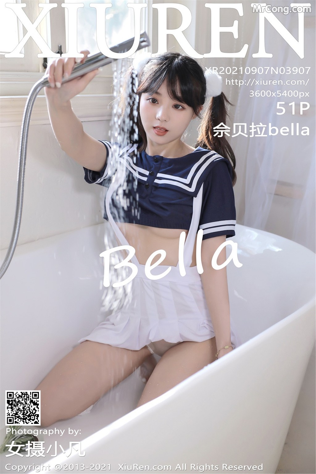 XIUREN No.3907: Bella (佘贝拉) (52 photos) – Page 6
