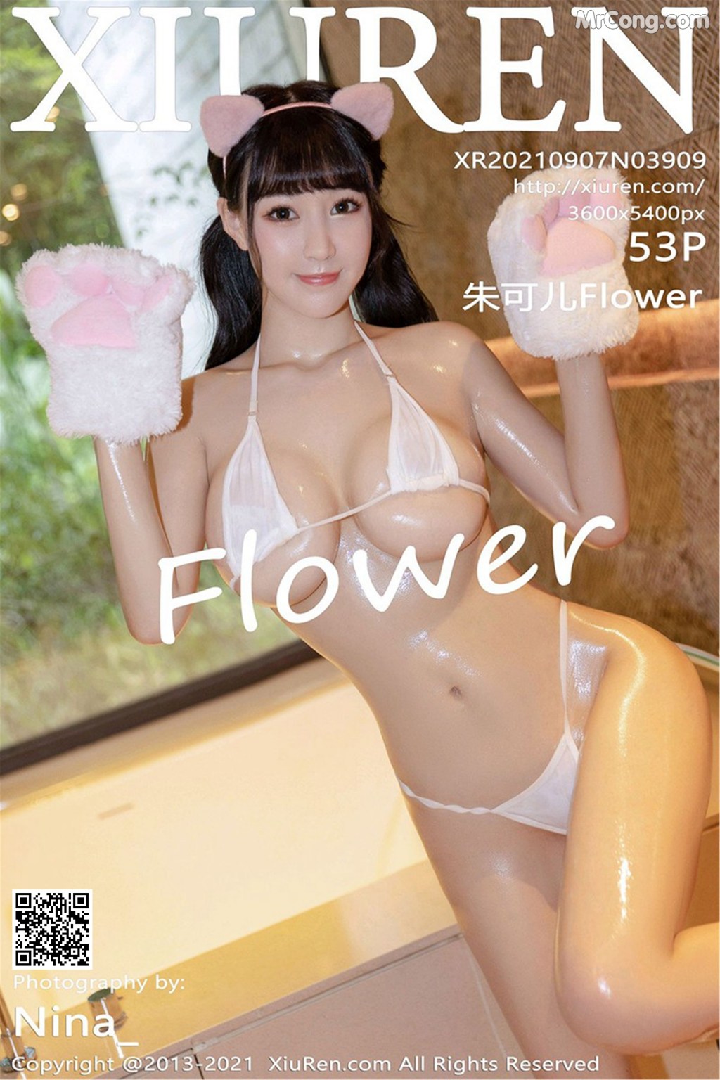 XIUREN No.3909: Zhu Ke Er (朱可儿Flower) (54 photos) – Page 6