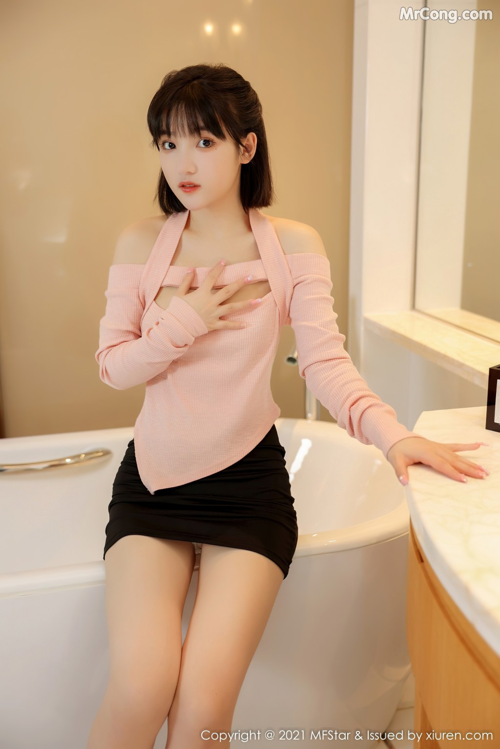 MFStar Vol.545: 甜筒晓彤 (57 photos)