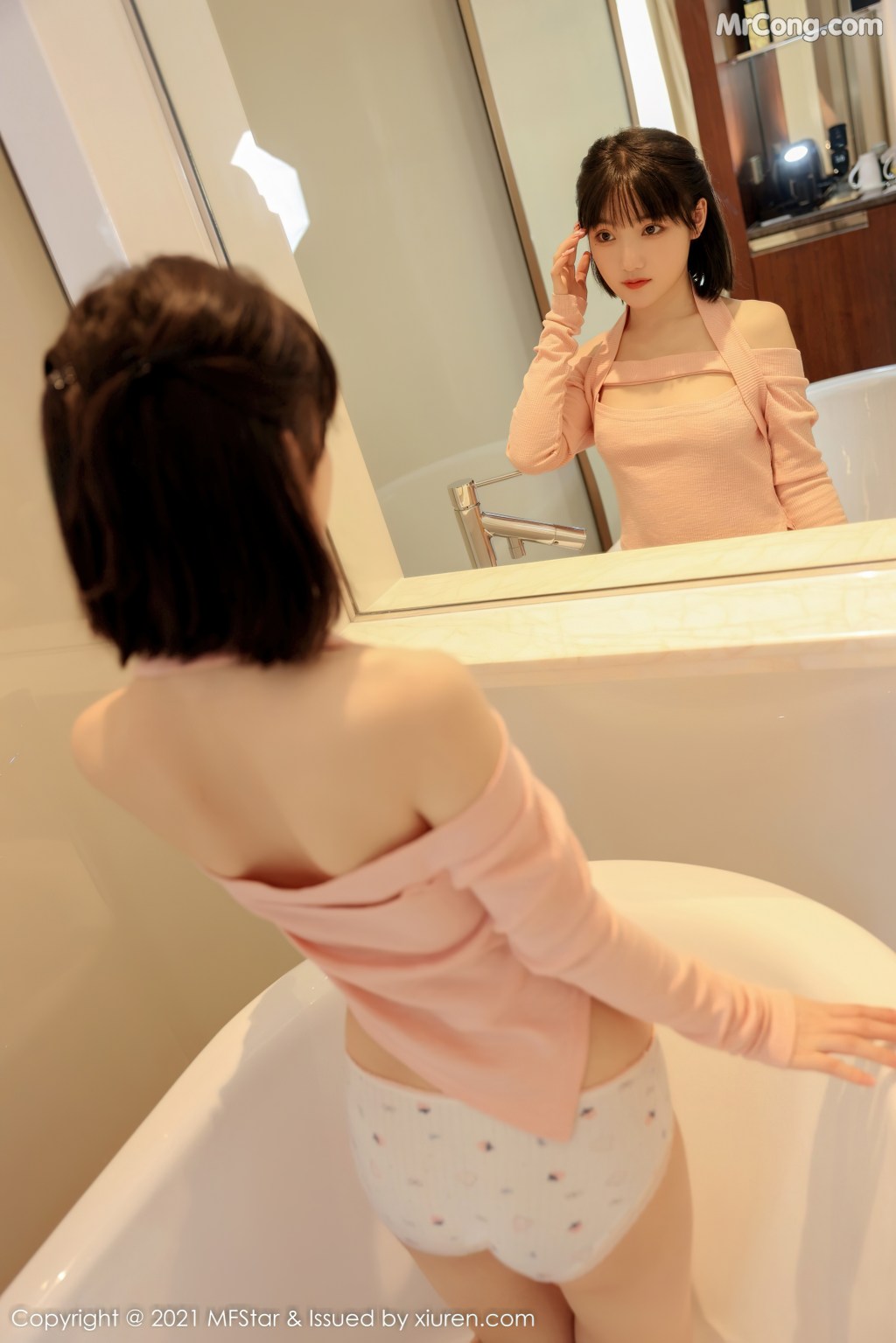 MFStar Vol.545: 甜筒晓彤 (57 photos) – Page 3