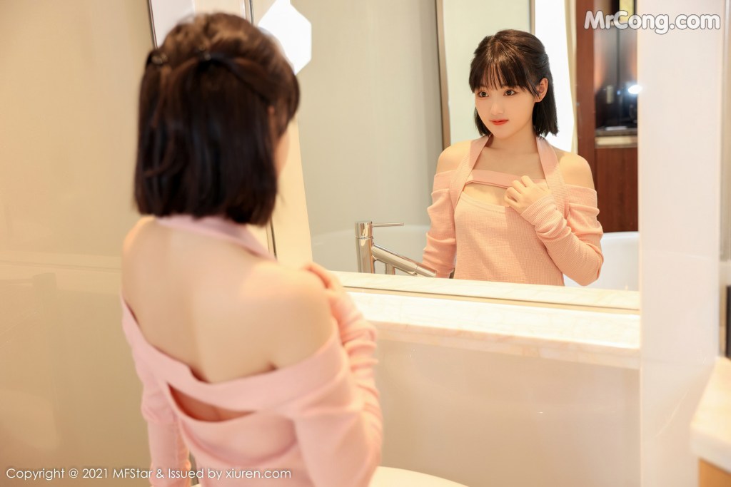 MFStar Vol.545: 甜筒晓彤 (57 photos) – Page 3