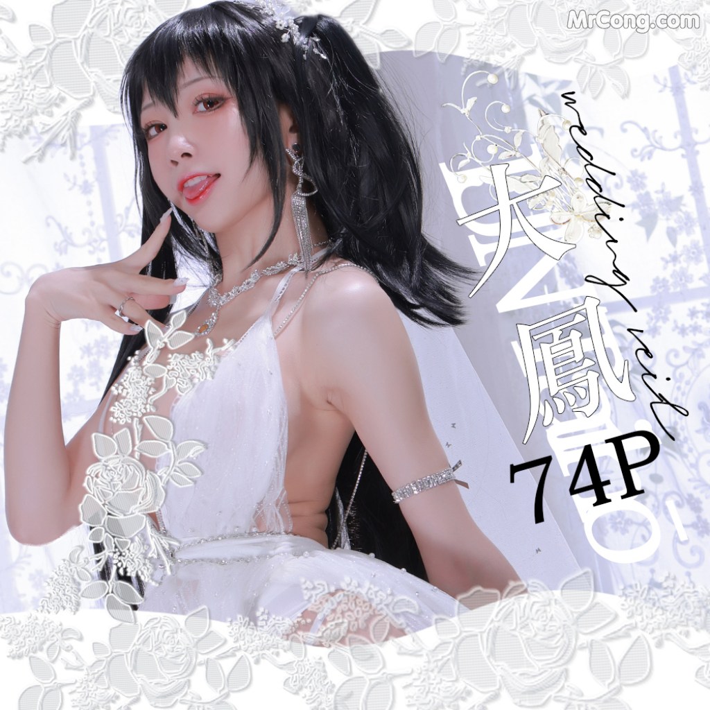 Coser@水淼aqua Vol.107: 大凤婚纱 (85 photos) – Page 9