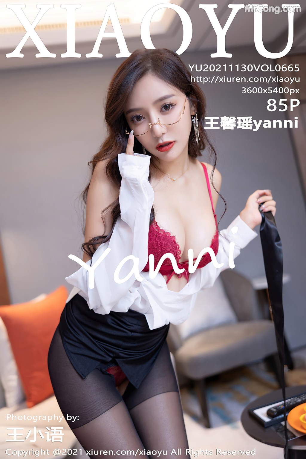 XiaoYu Vol.665: Yanni (王馨瑶) (86 photos) – Page 9