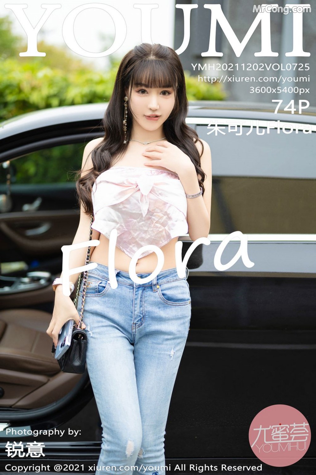 YouMi Vol.725: Zhu Ke Er (朱可儿) (75 photos) – Page 8