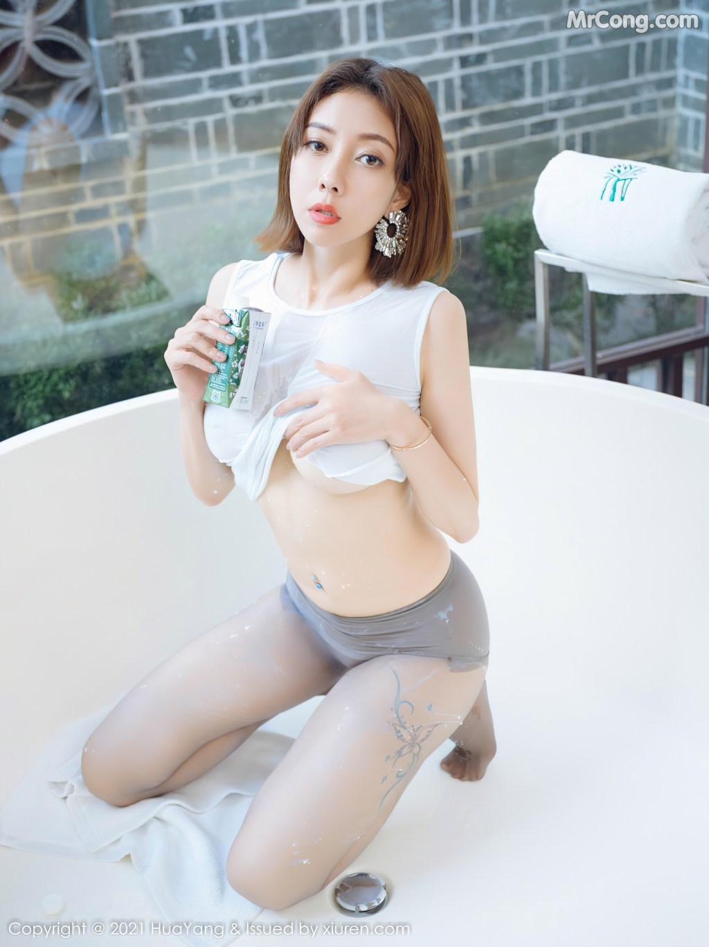 HuaYang Vol.474: Victoria (果儿) (44 photos) – Page 3
