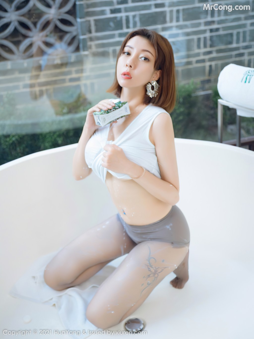 HuaYang Vol.474: Victoria (果儿) (44 photos) – Page 4