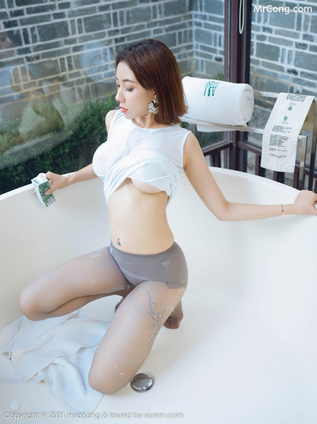 HuaYang Vol.474: Victoria (果儿) (44 photos) – Page 4