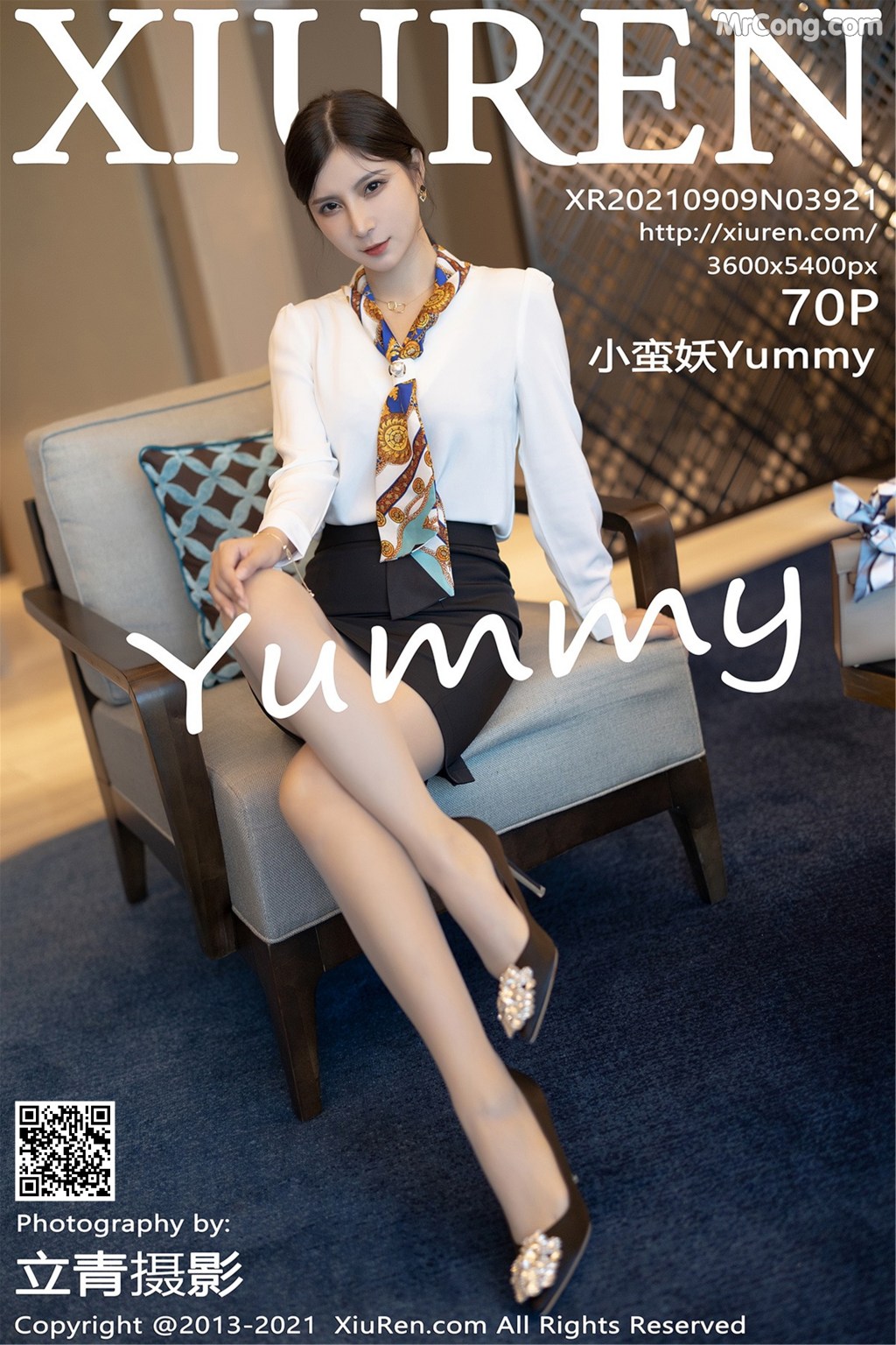 XIUREN No.3921: 小蛮妖Yummy (71 photos) – Page 7