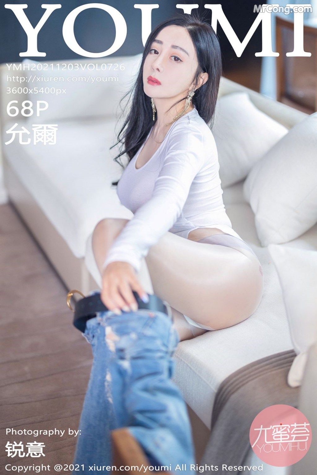 YouMi Vol.726: Yun Er (允爾) (69 photos) – Page 7