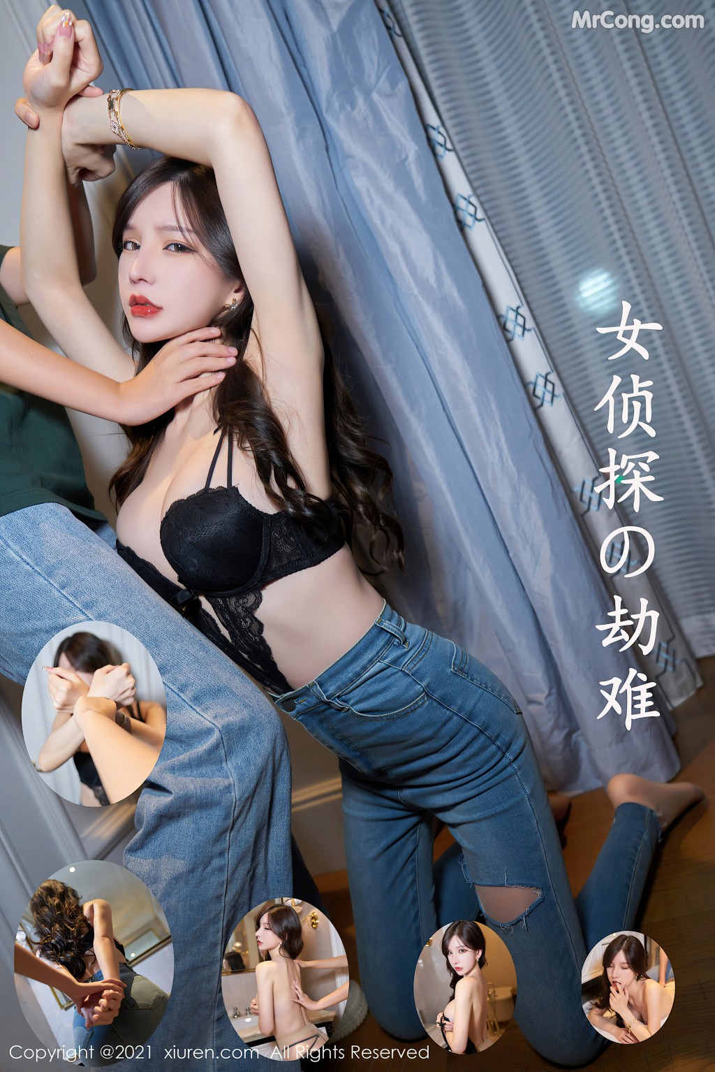 XIUREN No.3931: Zhou Yuxi (周于希Sandy) (82 photos) – Page 9