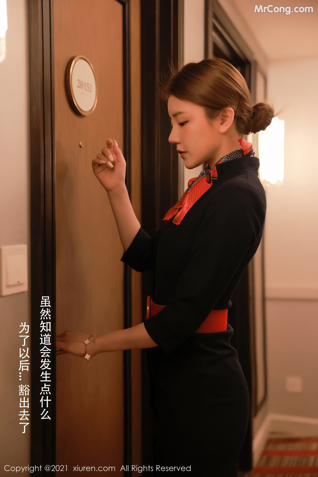 XIUREN No.3933: 夏西CiCi (55 photos)