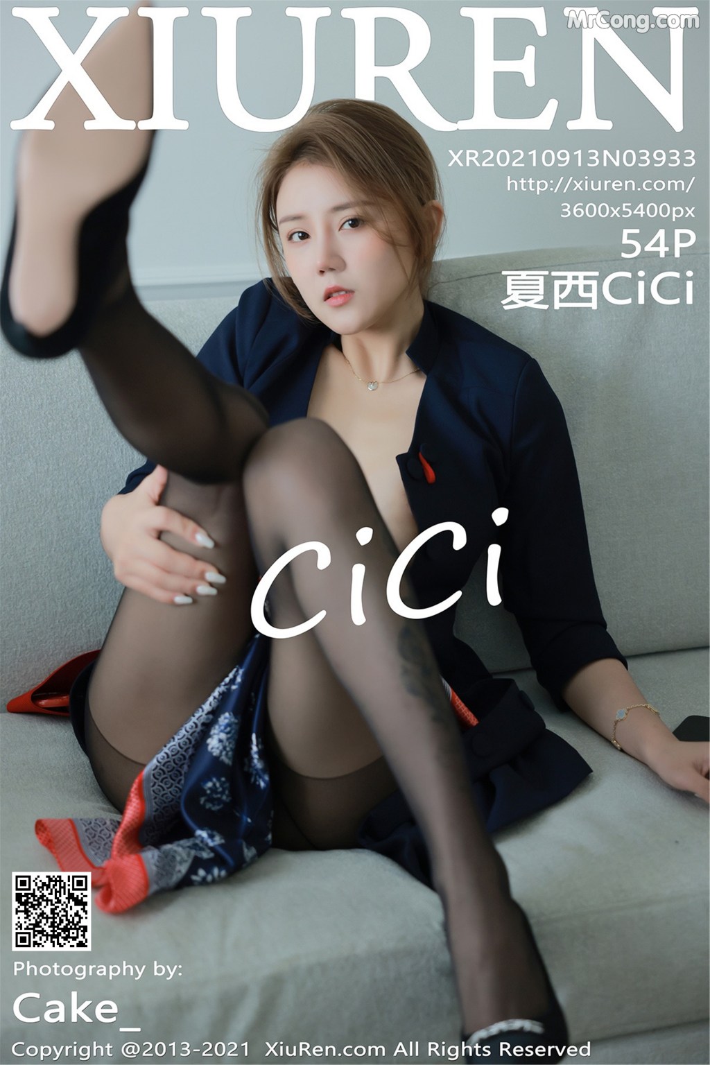 XIUREN No.3933: 夏西CiCi (55 photos) – Page 6