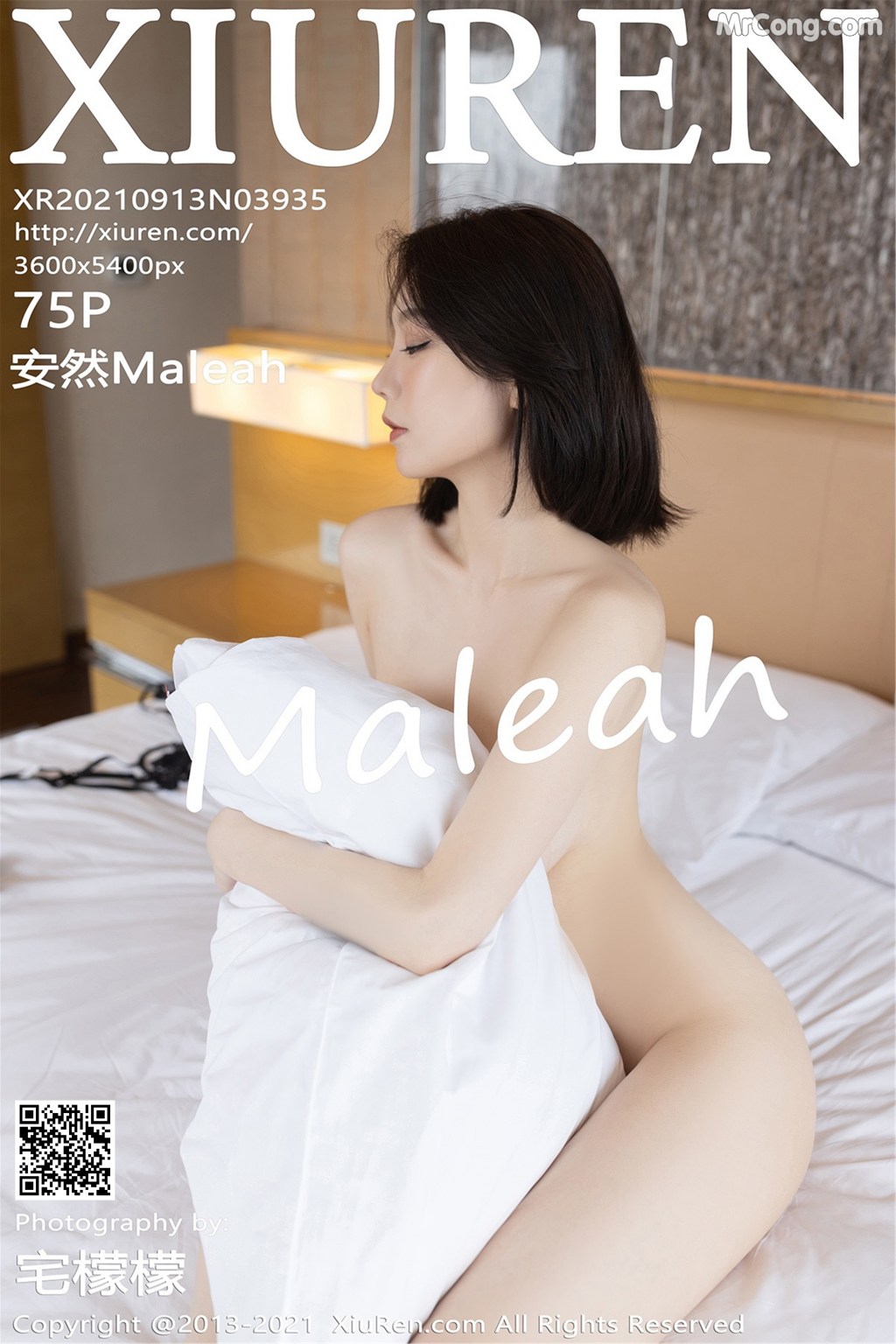 XIUREN No.3935: 安然Maleah (76 photos) – Page 8
