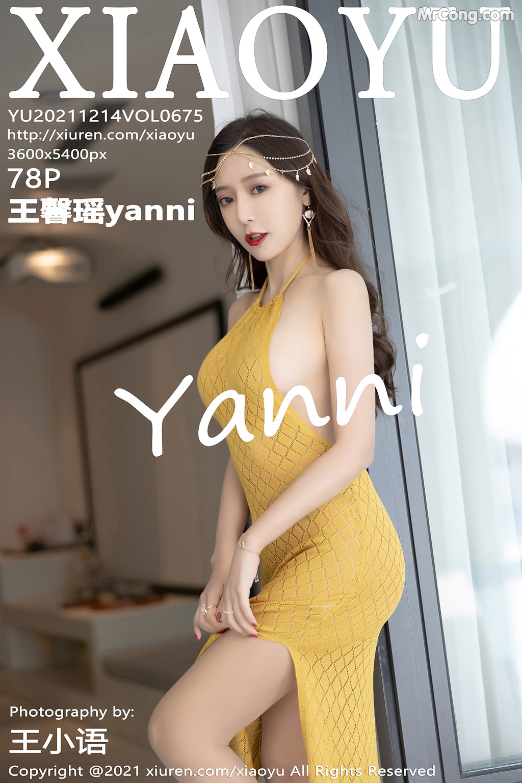 XiaoYu Vol.675: Yanni (王馨瑶) (79 photos) – Page 8