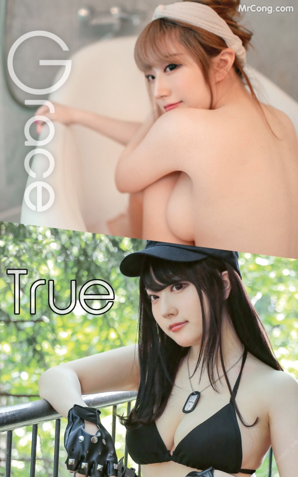 Coser@Omotechan (阿萌天) – おもてちゃん Vol.2: Grace & True (134 photos) – Page 4