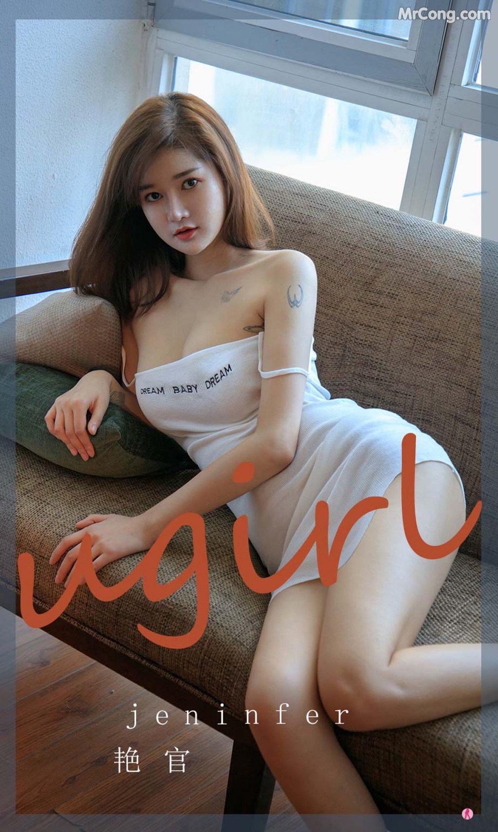 UGIRLS – Ai You Wu App No.2265: Jeninfer (35 photos)